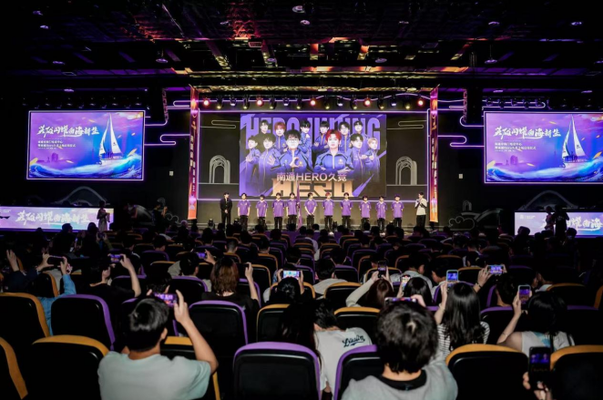 明星球员和 明星球员和