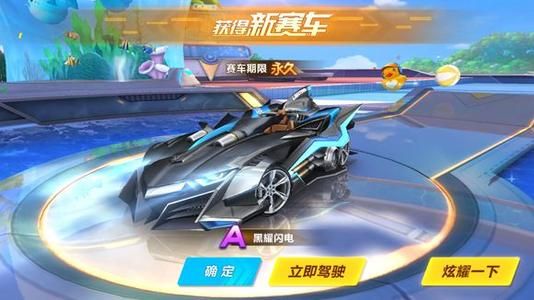 尼费斯的全 尼费斯的全