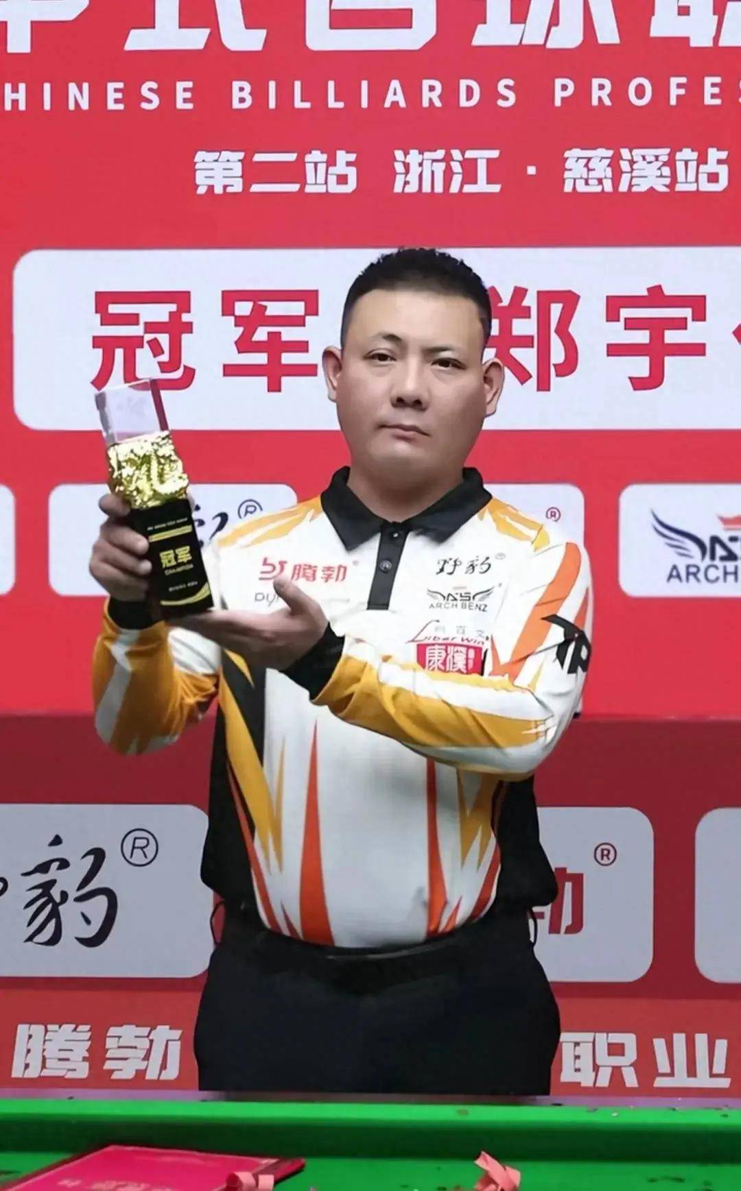 将如何影响 将如何影响